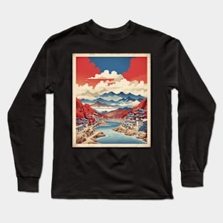 Changwon South Korea Travel Tourism Retro Vintage Art Long Sleeve T-Shirt